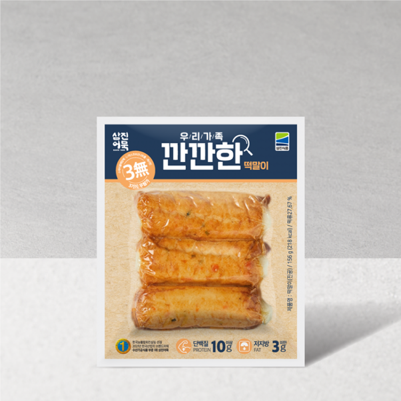 [SEPARATE FREE SHIPPING]  Busan SAMJIN Fish Cake variety pack 11 types (15 packs)