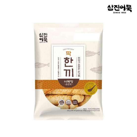 [SEPARATE FREE SHIPPING]  Busan SAMJIN Fish Cake variety pack 11 types (15 packs)