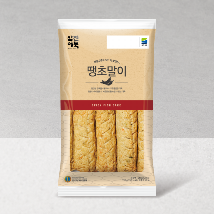 [SEPARATE FREE SHIPPING]  Busan SAMJIN Fish Cake variety pack 11 types (15 packs)