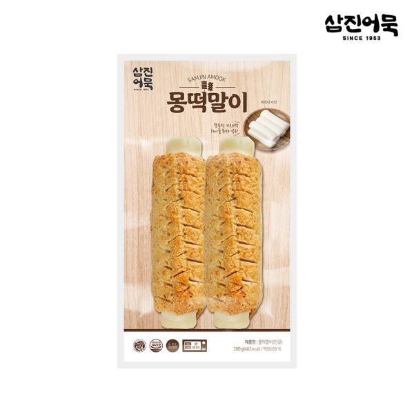 [SEPARATE FREE SHIPPING]  Busan SAMJIN Fish Cake variety pack 11 types (15 packs)