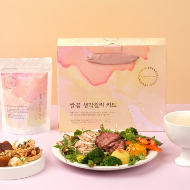 [SPECIAL PRICE]SSAL KKOT DIY Korean Rice Wine Kit 450g (150g x 3ea)