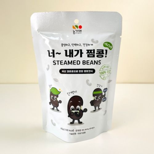 Steamed Black Soybean (Seoritae) 65g x 9 packs