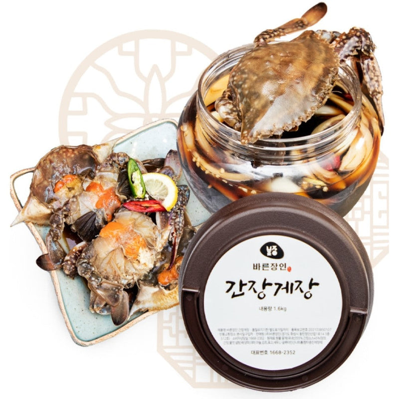 [MILLS EXPRESS] HONEST ARTISAN's Korean Soy Sauce Marinated Crab (Ganjang-Gejang) 1.6kg (2 whole crabs)