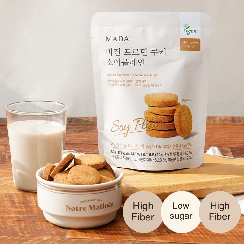 MADA Vegan Protein Cookie Soy Plain 80g