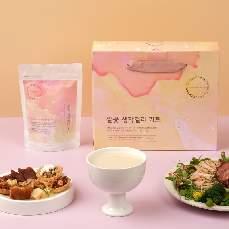 [SPECIAL PRICE]SSAL KKOT DIY Korean Rice Wine Kit 450g (150g x 3ea)