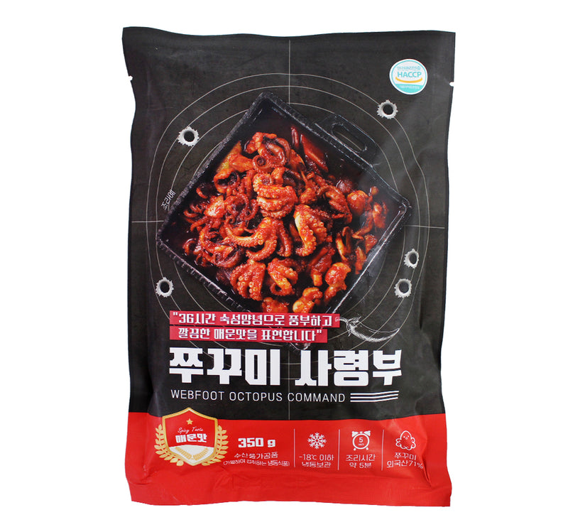 Try the Happy Table Spicy Baby Octopus Stir-Fry Mix at Seoul Mills!