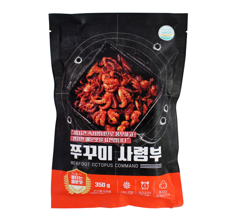 Now offering the Happy Table EXTRA SPICY Baby Octopus Stir-Fry Mix 350g at Seoul Mills.