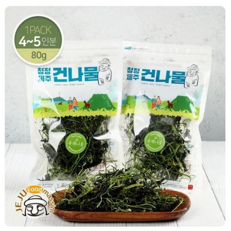 Clean Jeju Dried Namul Dried Rapeseed Greens (Yuchae Namul) 80g